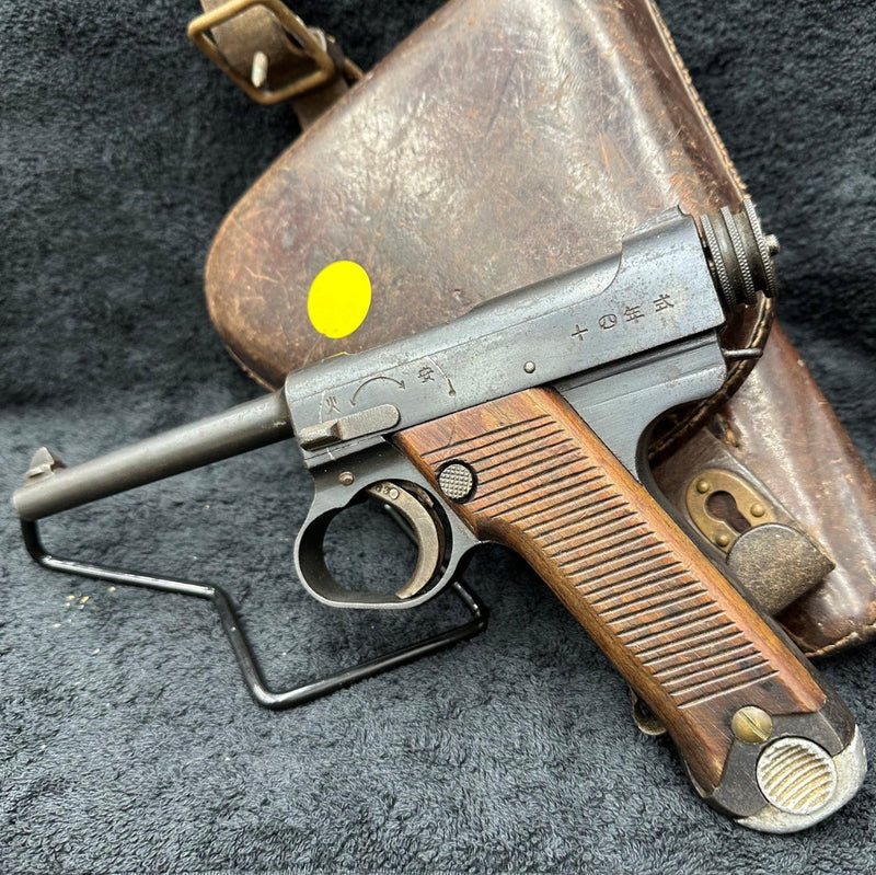 Nambu T14 WWII Semi-Auto Handgun 1941